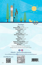 Load image into Gallery viewer, Farmer's Skinny Fisherman