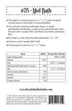 Load image into Gallery viewer, Mud Bath Punchneedle Embroidery Pattern