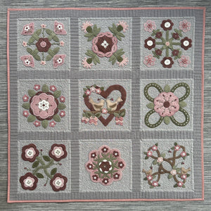 Emma's Garden